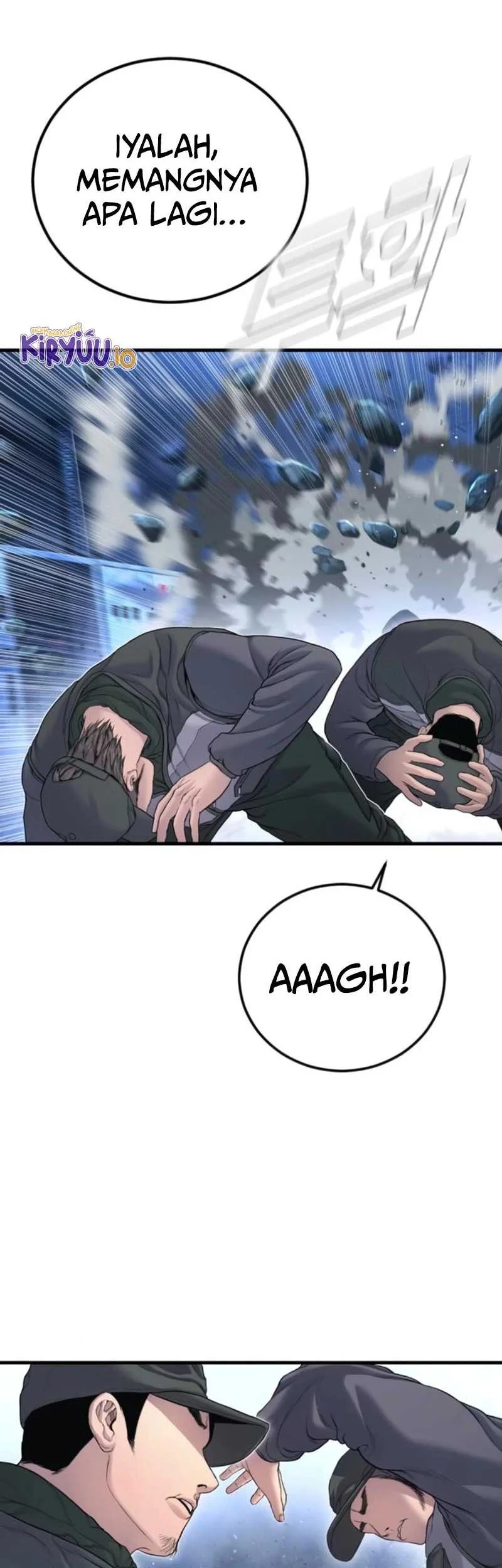 manager kim chapter 220 - Page 57