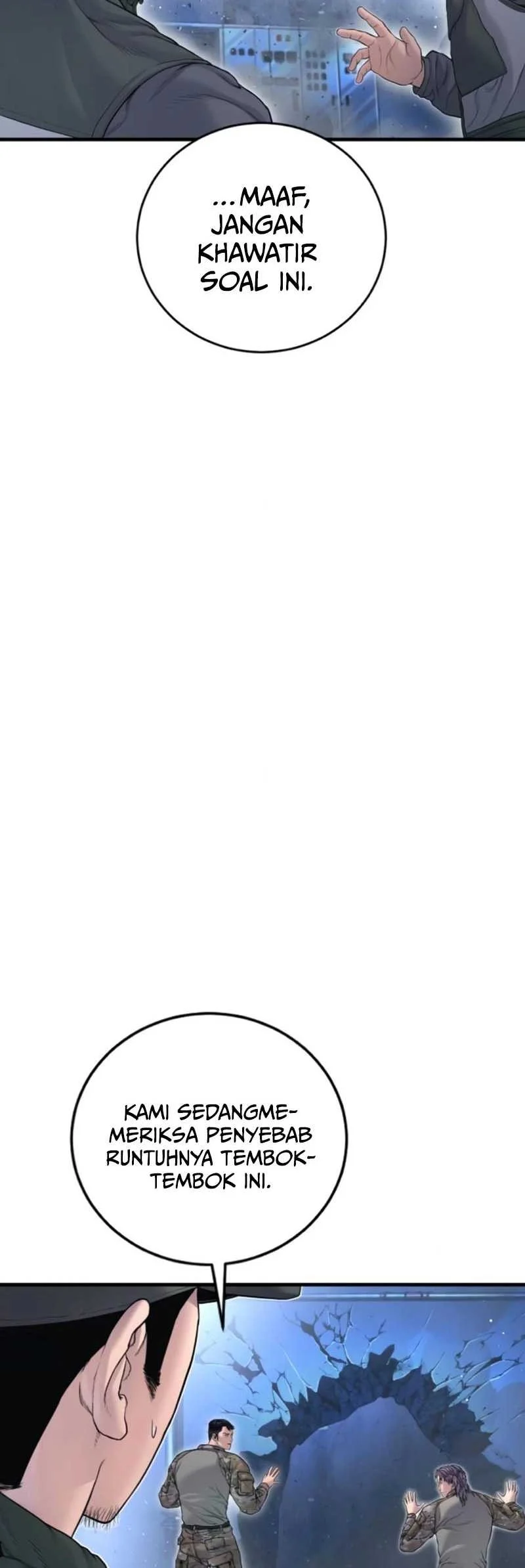 manager kim chapter 220 - Page 58