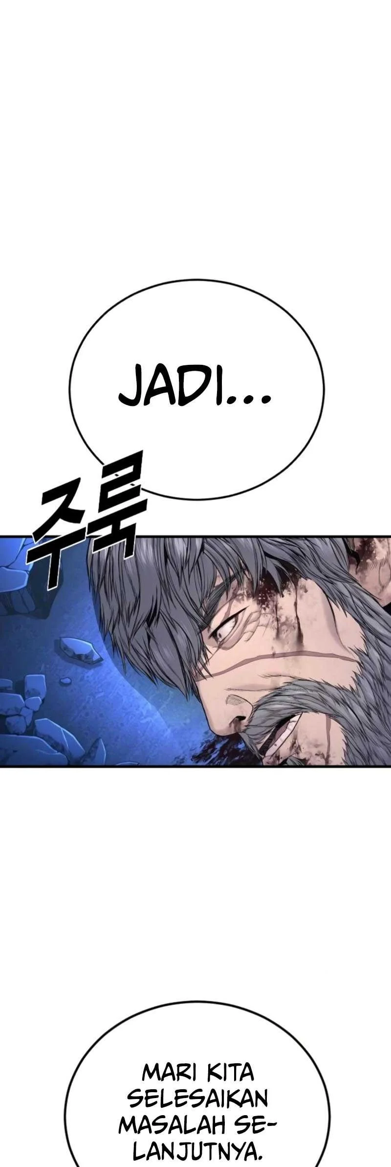 manager kim chapter 220 - Page 61