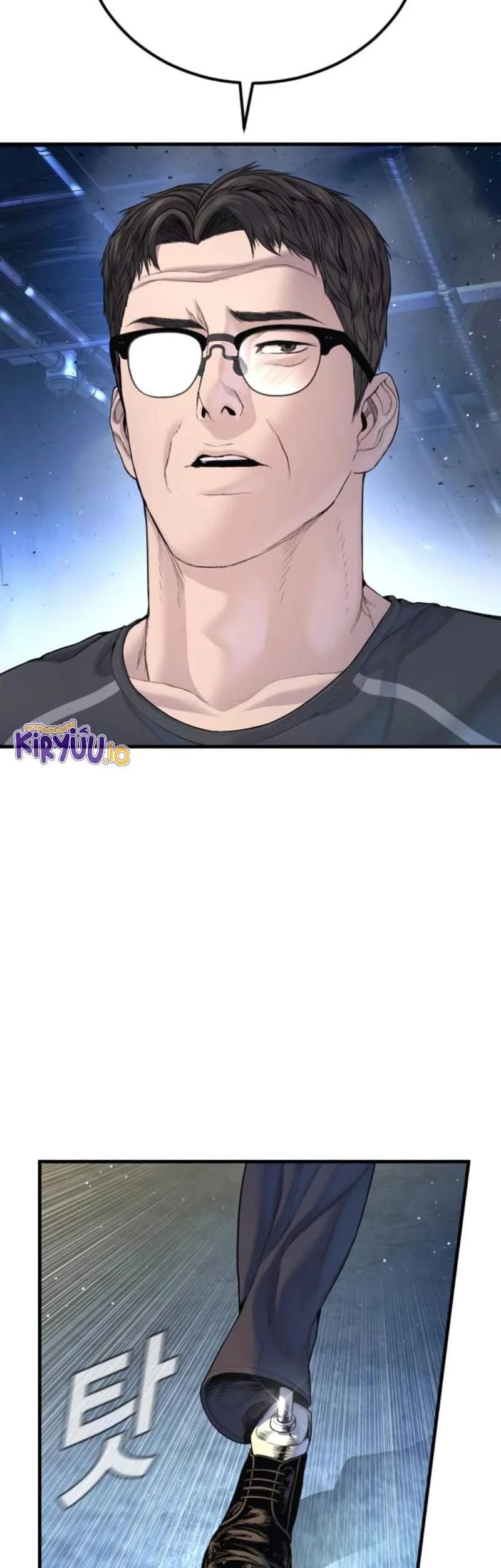 manager kim chapter 220 - Page 62