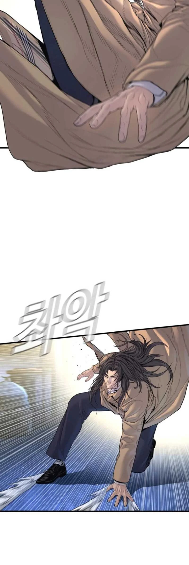 manager kim chapter 220 - Page 64