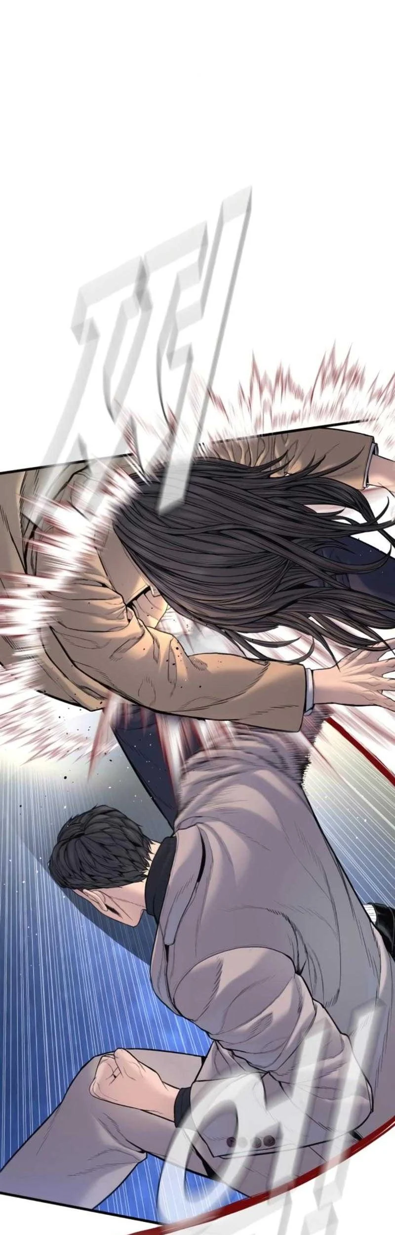 manager kim chapter 220 - Page 72