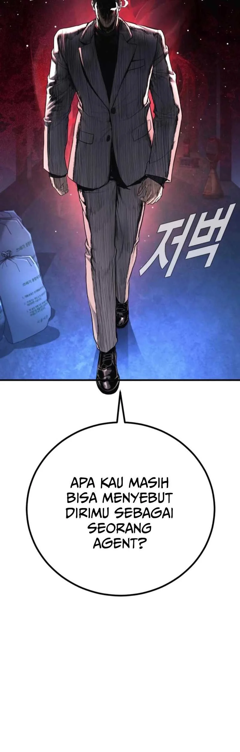 manager kim chapter 220 - Page 81