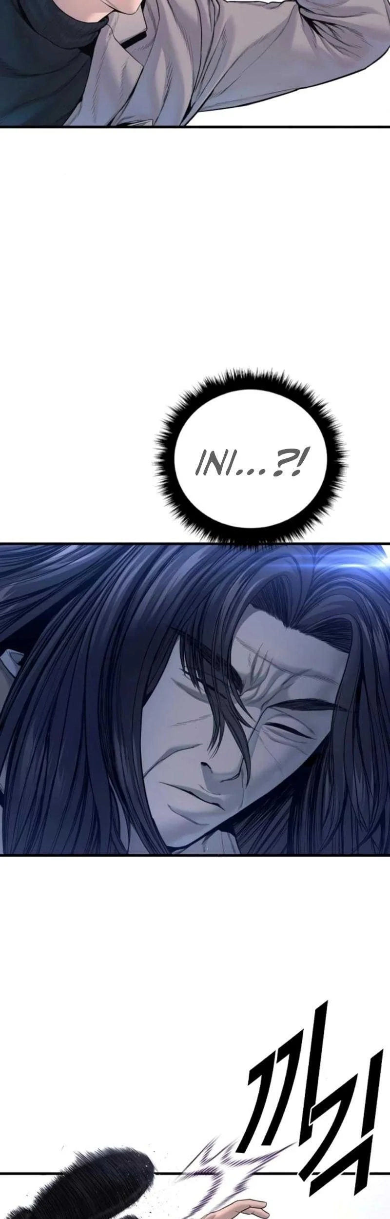 manager kim chapter 220 - Page 103