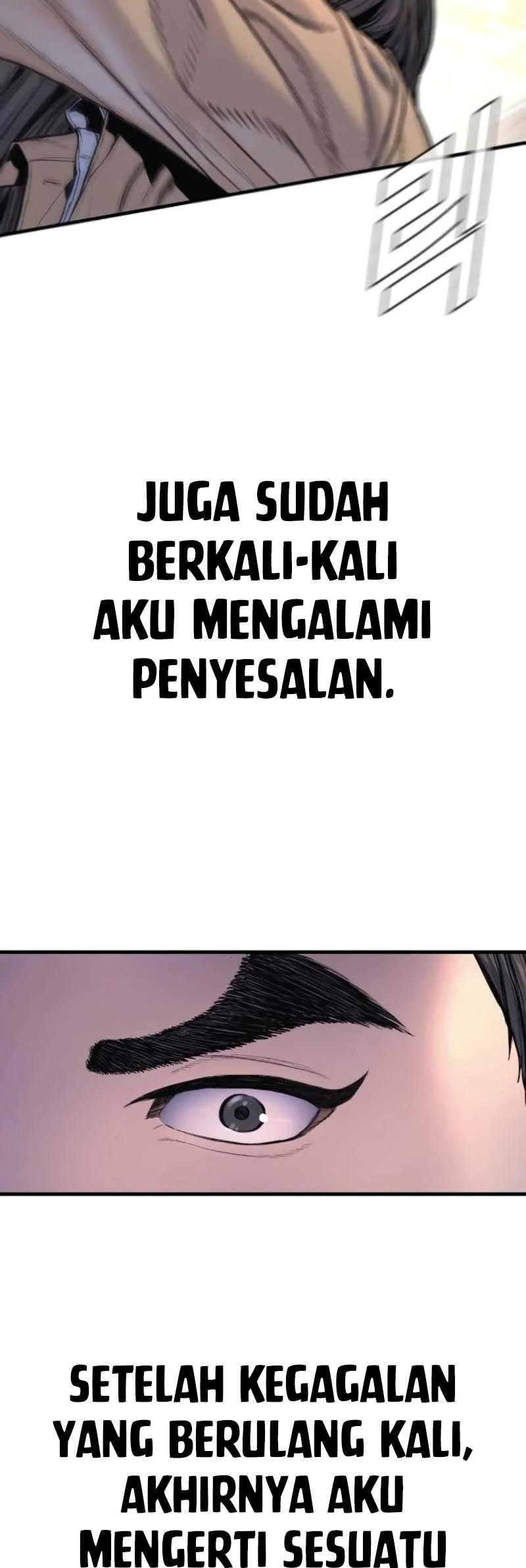 manager kim chapter 220 - Page 105