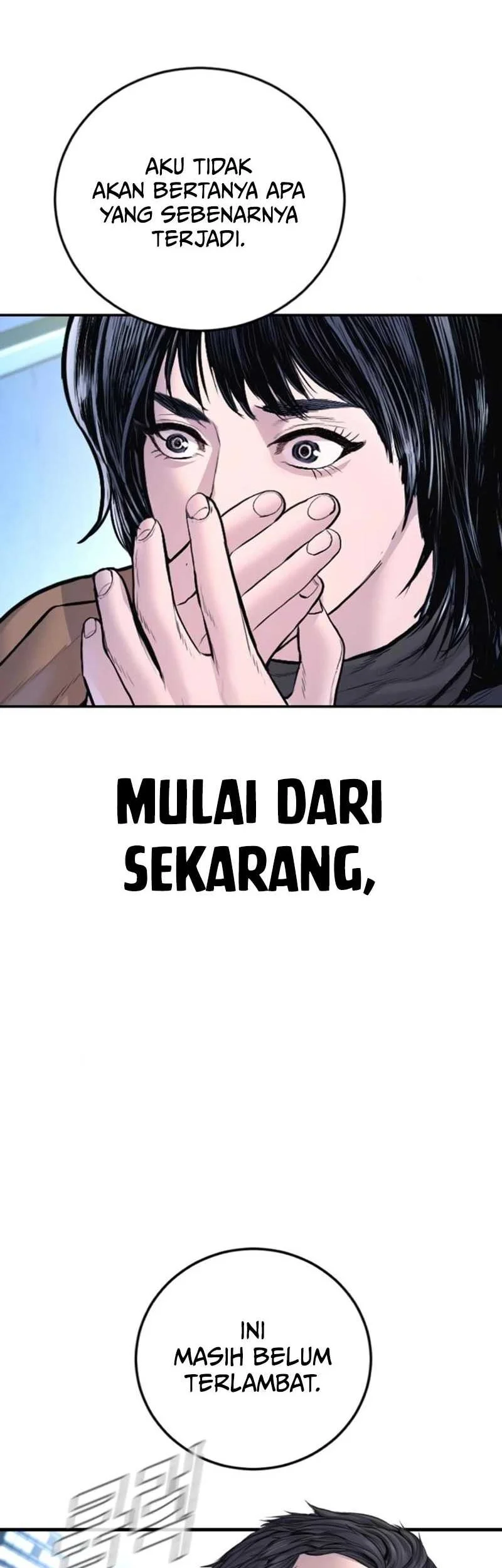 manager kim chapter 220 - Page 119