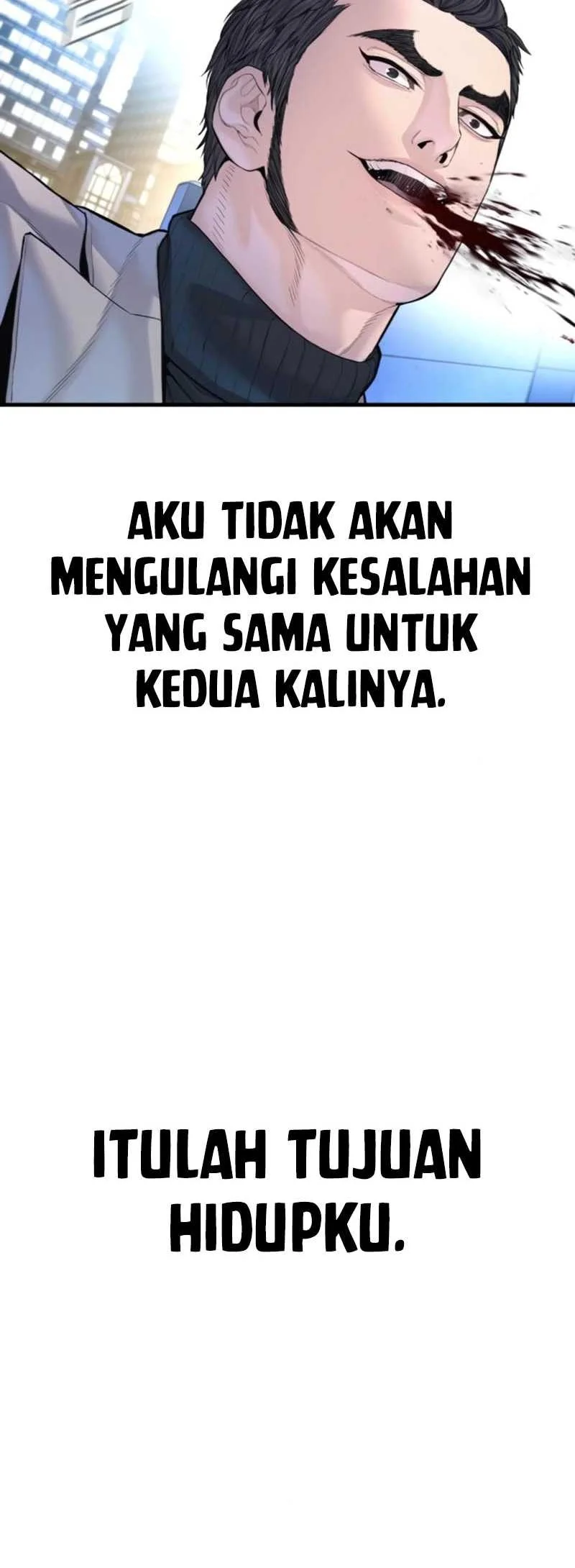 manager kim chapter 220 - Page 120