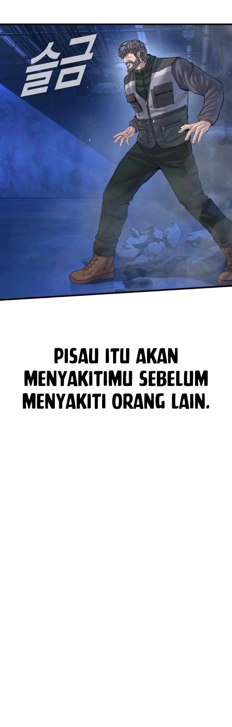 manager kim chapter 220 - Page 11