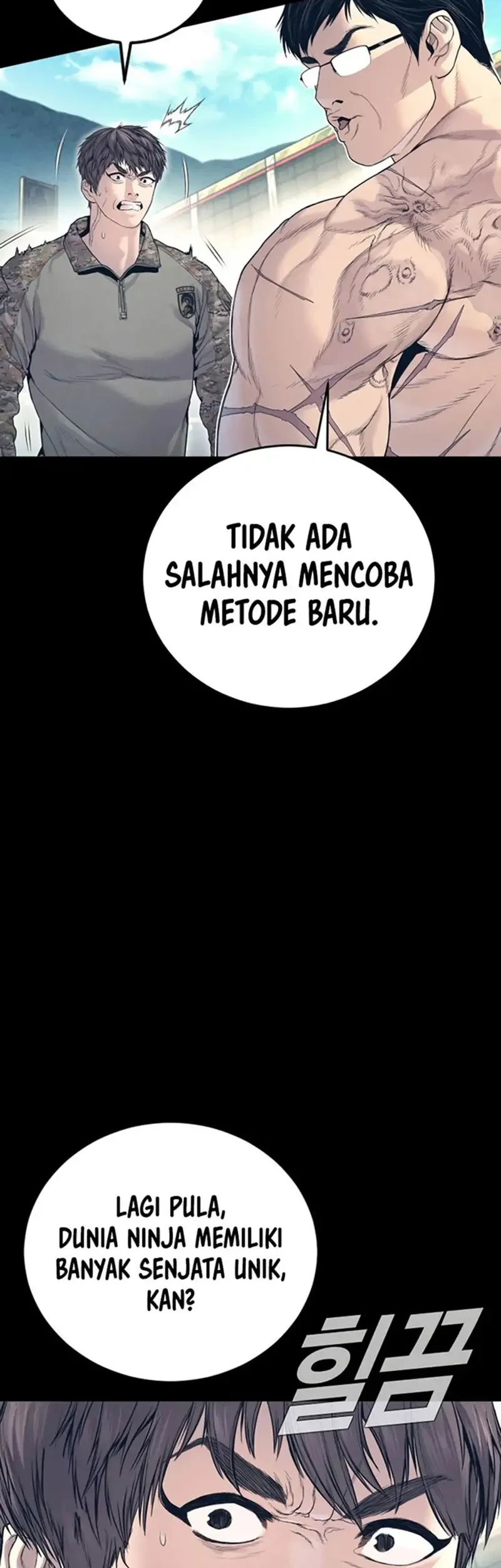 Manager Kim Chapter 221 Gambar 40