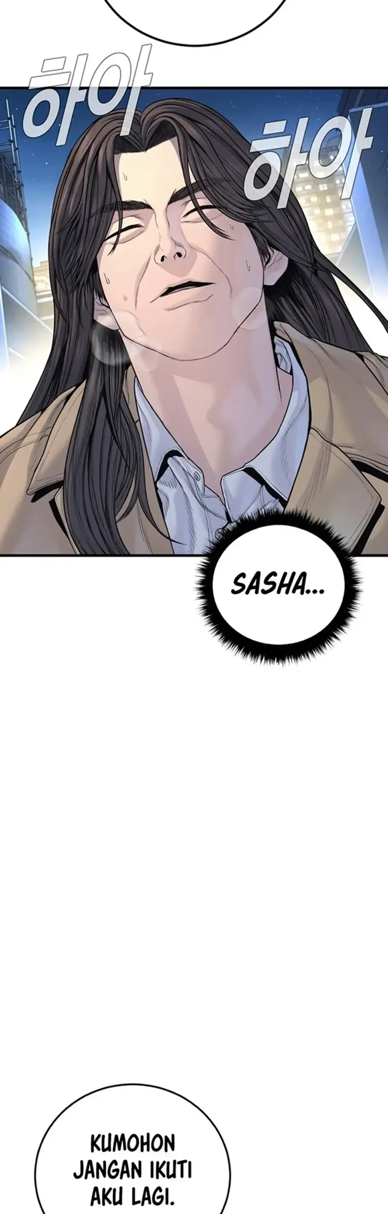 Manager Kim Chapter 221 Gambar 93