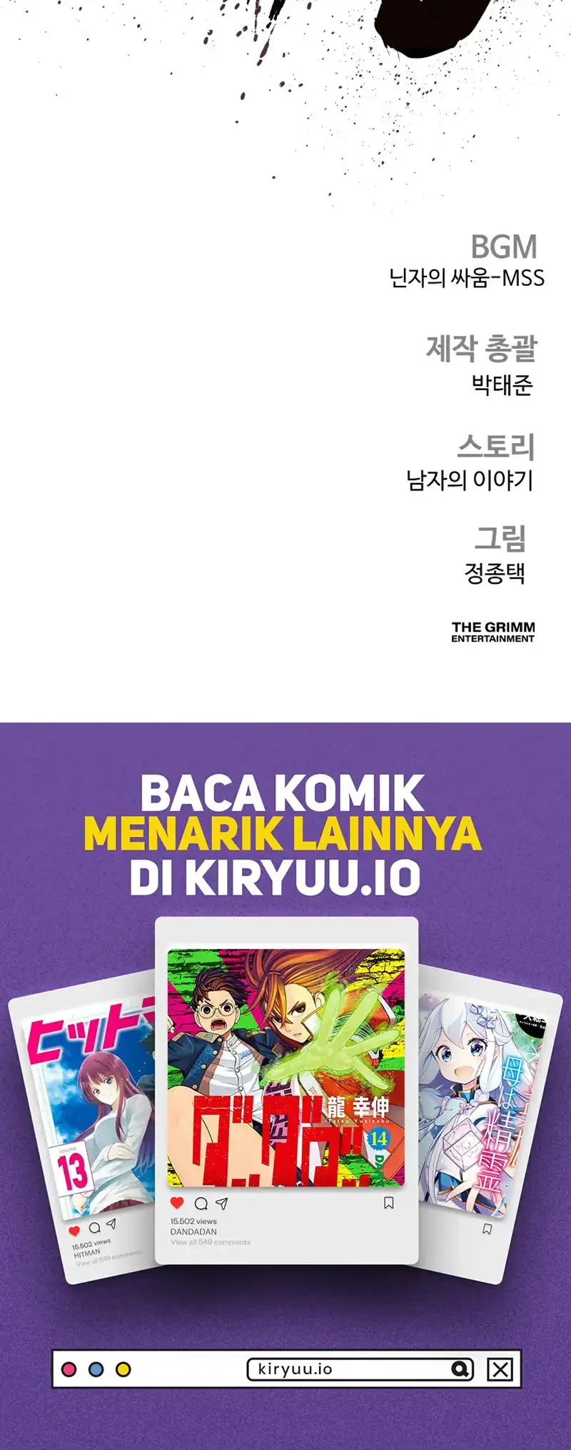 Manager Kim Chapter 221 Gambar 100