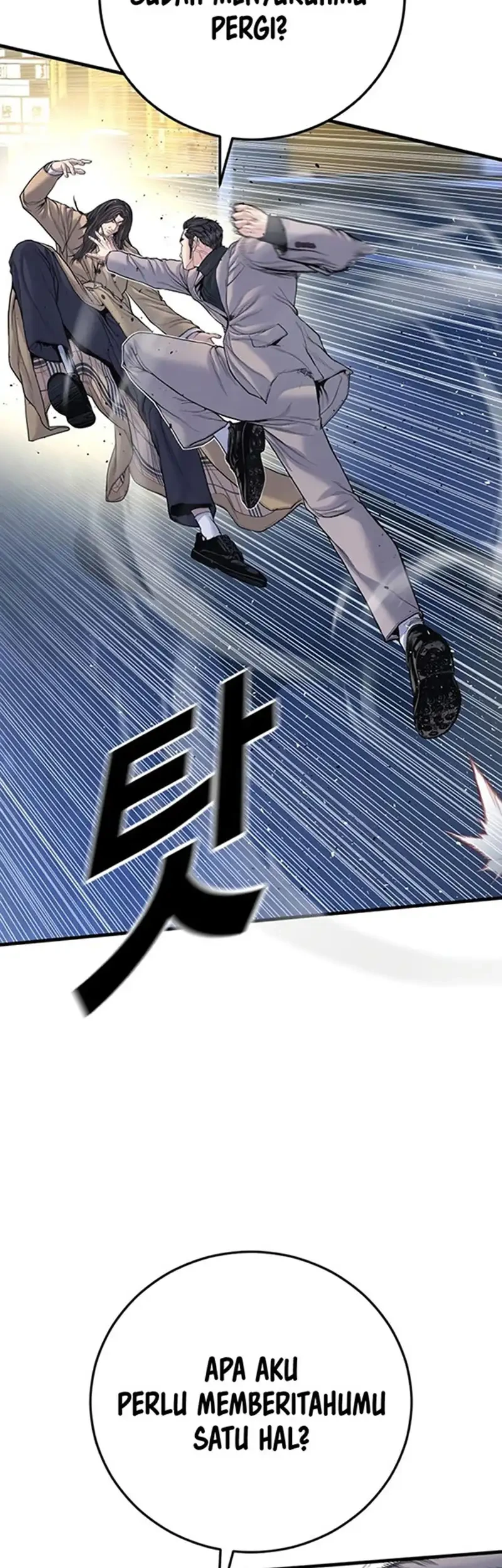 Manager Kim Chapter 221 Gambar 13