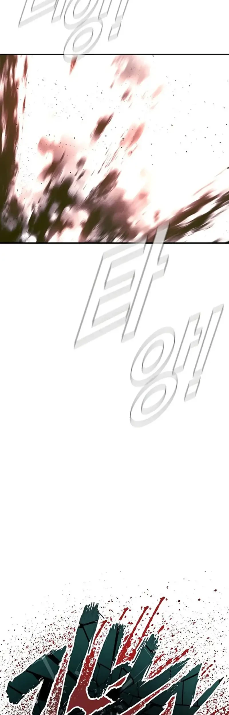 Manager Kim Chapter 221 Gambar 24