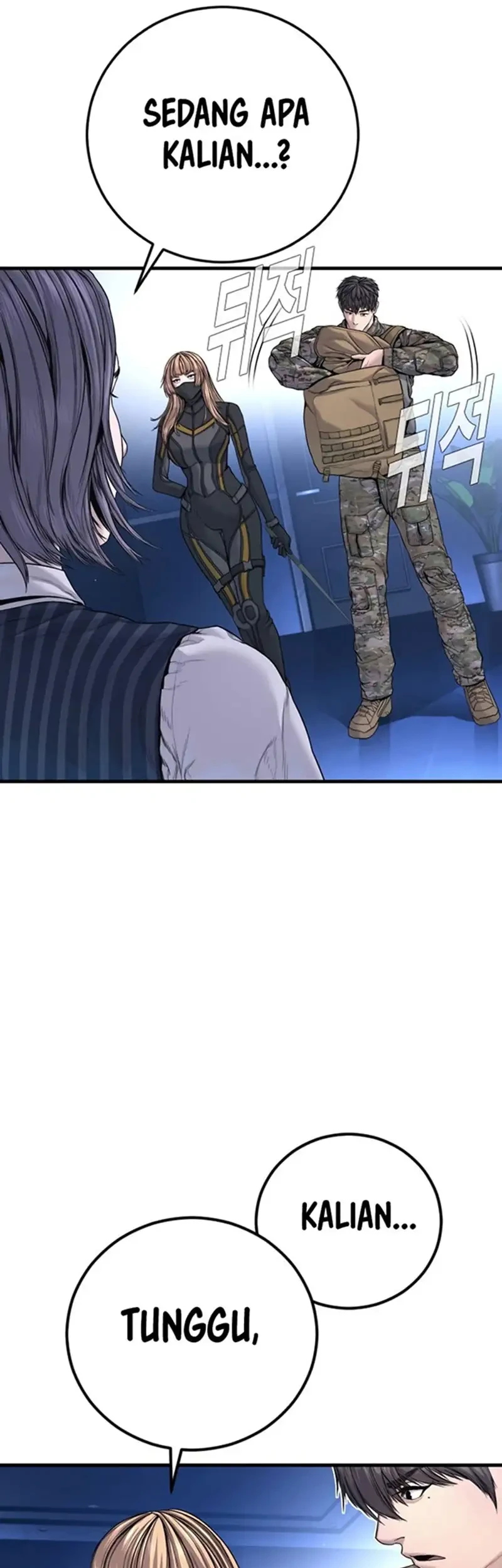 Manager Kim Chapter 221 Gambar 27