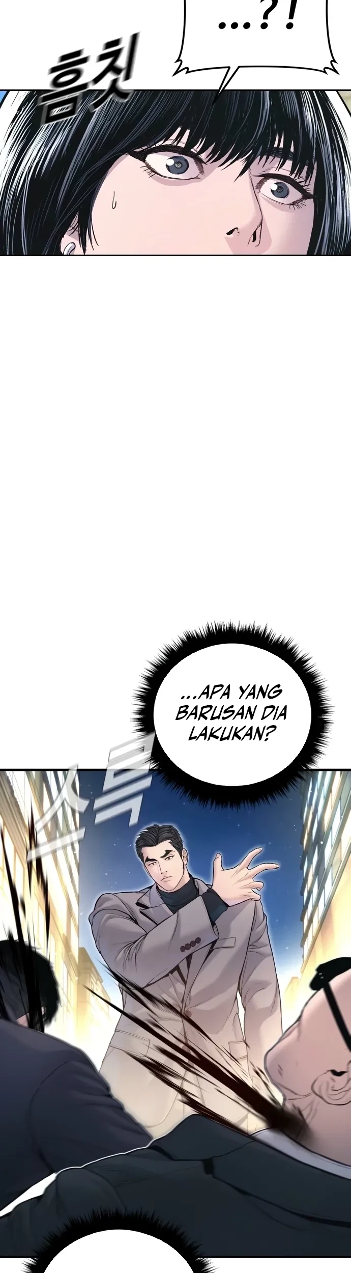 Manager Kim Chapter 222 Gambar 57