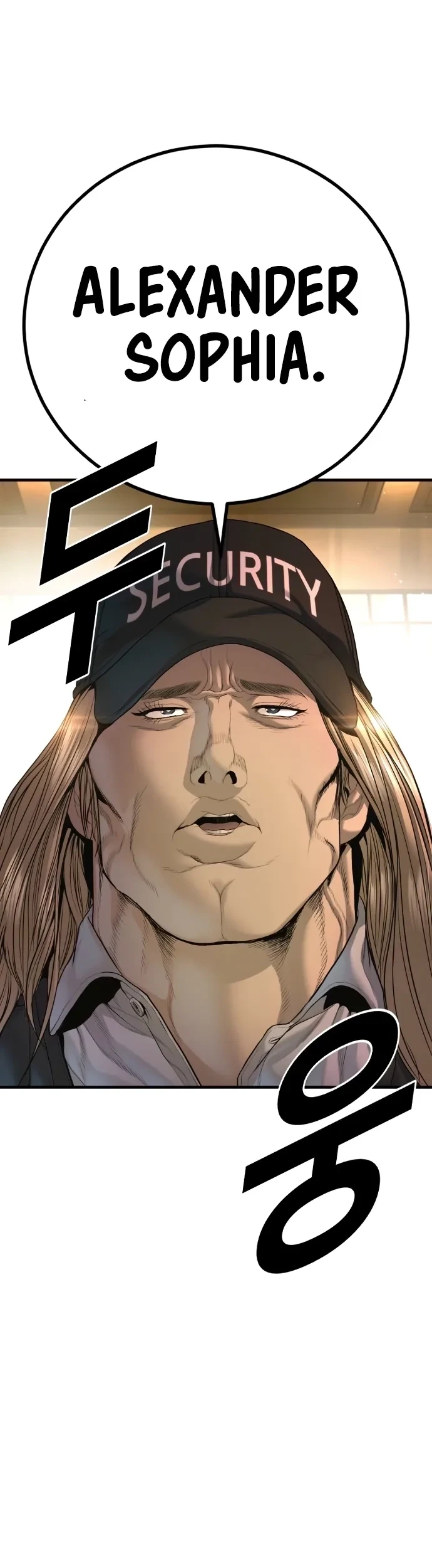 Manager Kim Chapter 222 Gambar 78