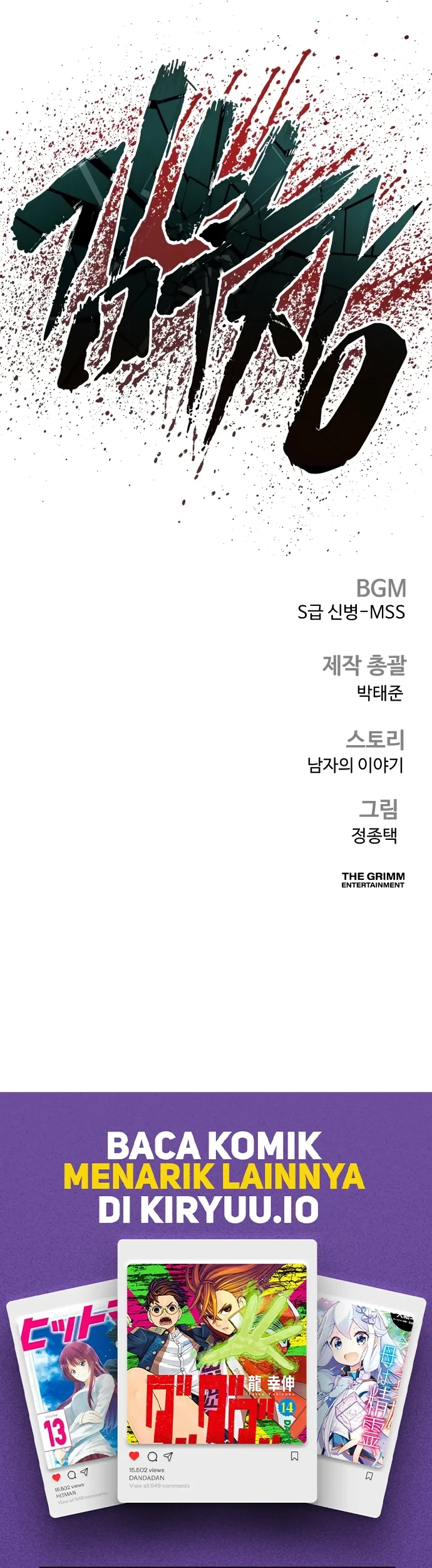 Manager Kim Chapter 222 Gambar 90