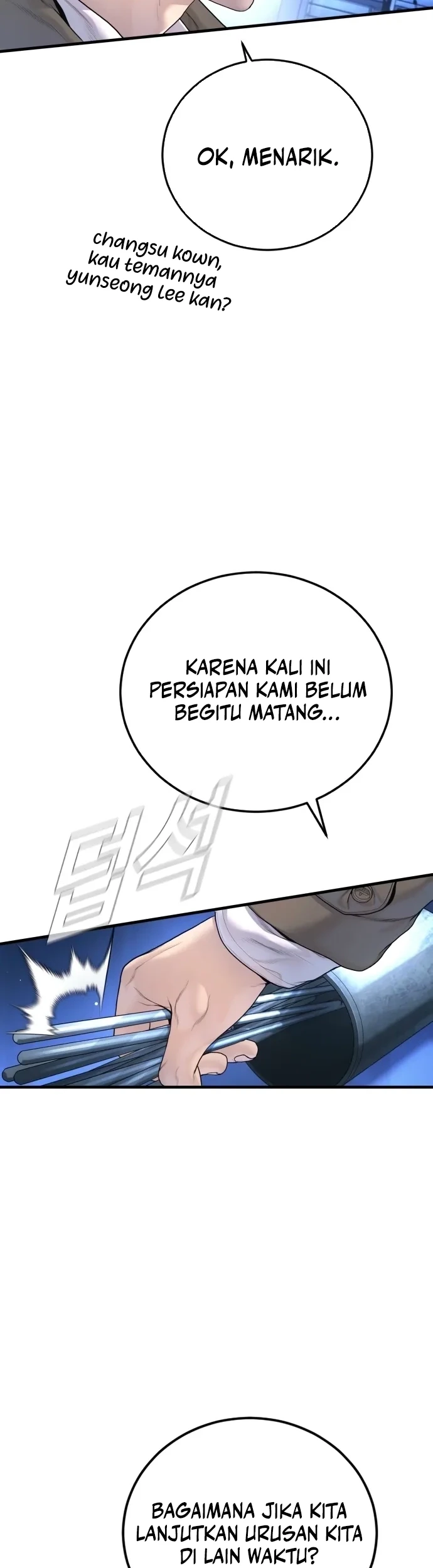 Manager Kim Chapter 222 Gambar 5