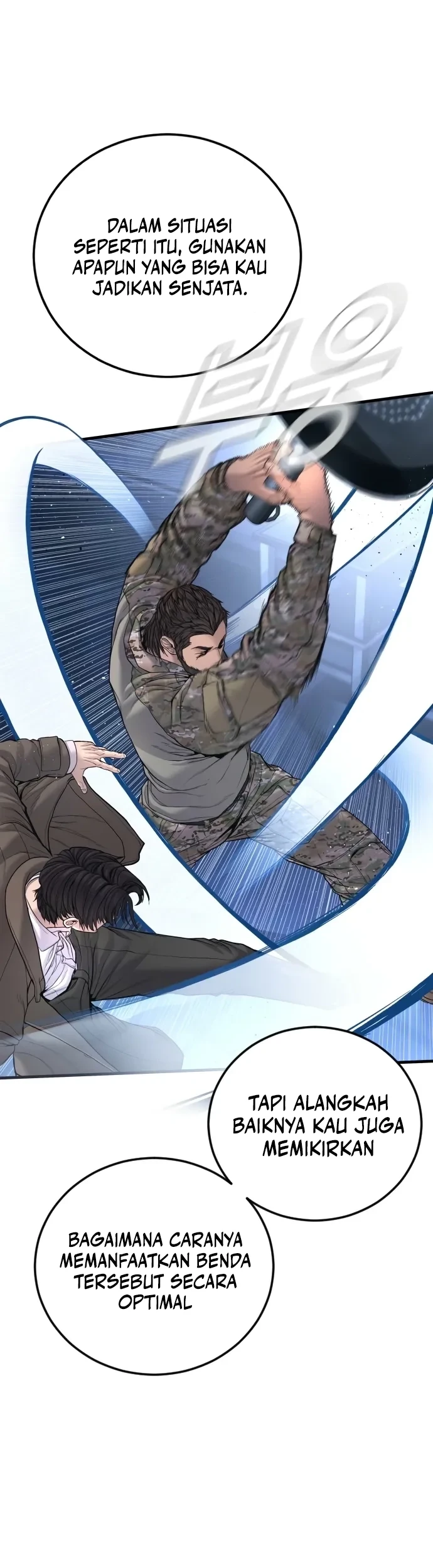 Manager Kim Chapter 222 Gambar 17