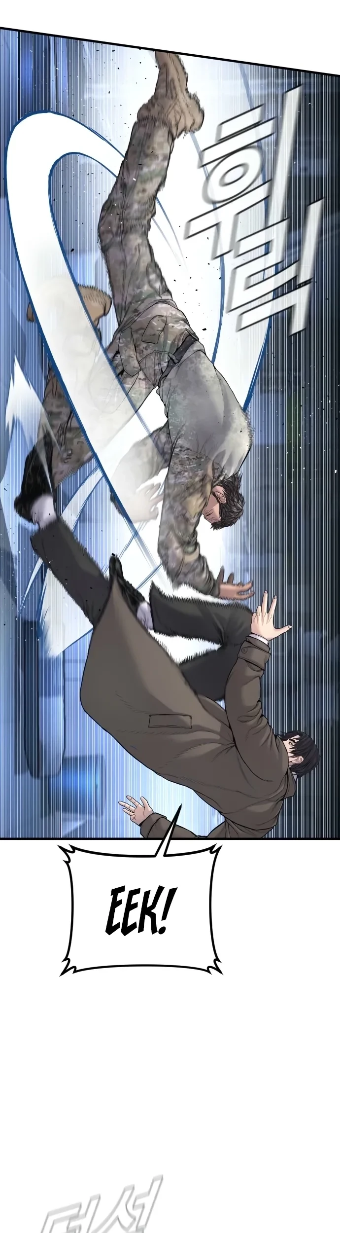 Manager Kim Chapter 222 Gambar 27