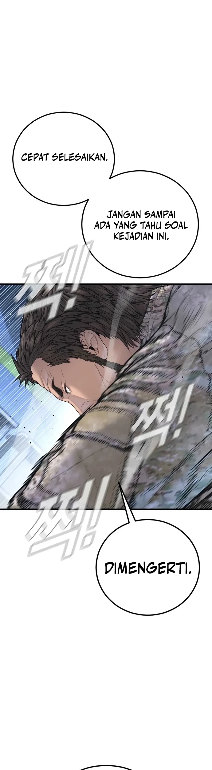 Manager Kim Chapter 222 Gambar 40