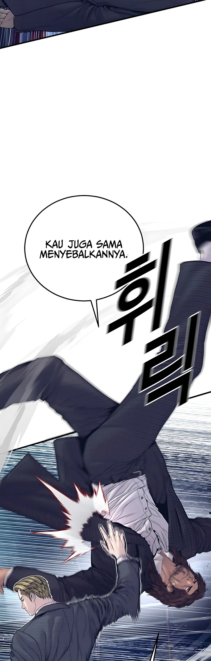 Manager Kim Chapter 228 Gambar 38