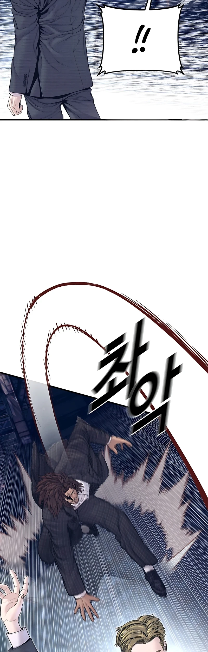 Manager Kim Chapter 228 Gambar 39