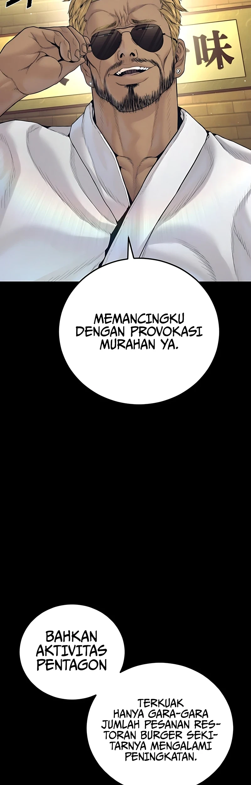 Manager Kim Chapter 228 Gambar 67