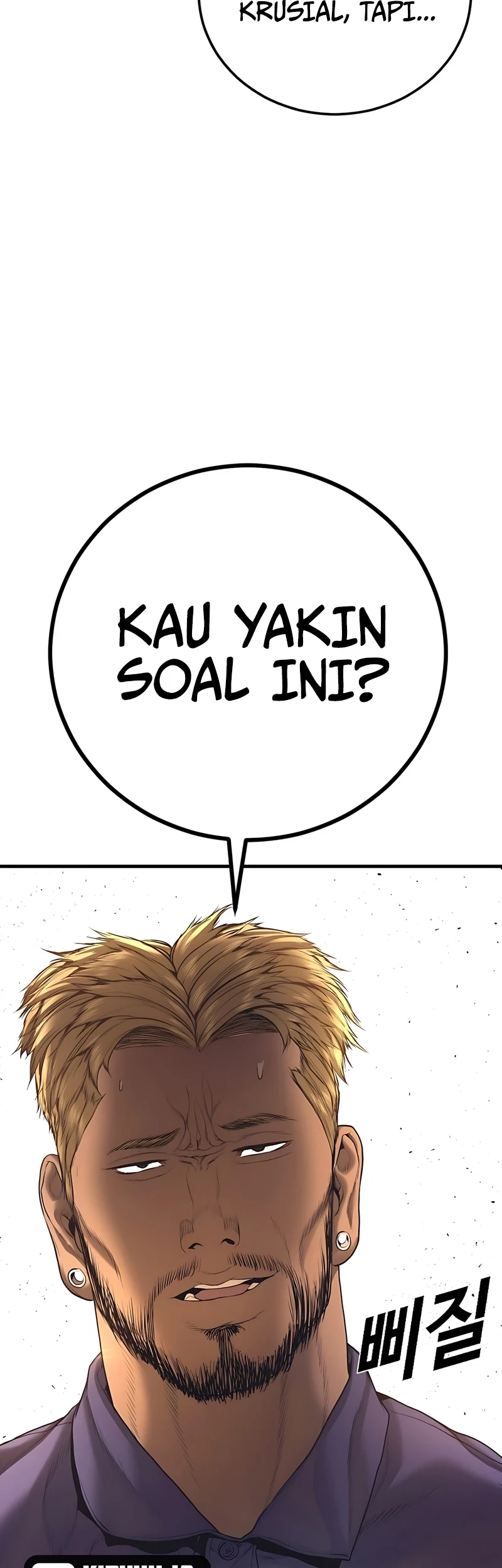 Manager Kim Chapter 228 Gambar 83