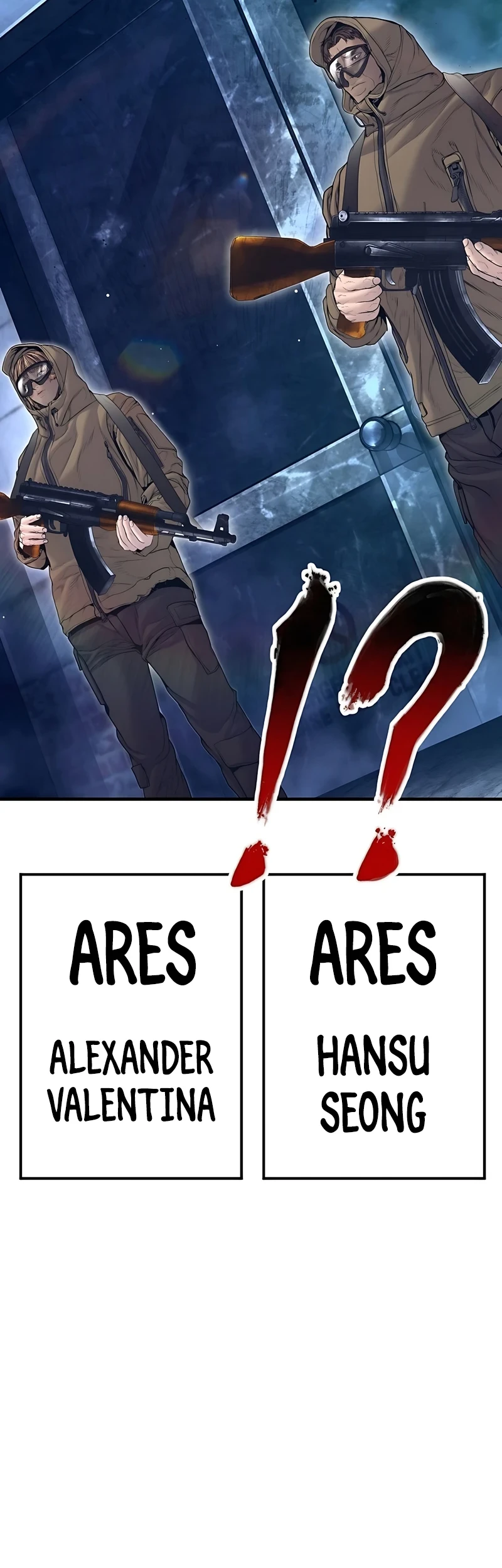 Manager Kim Chapter 228 Gambar 90