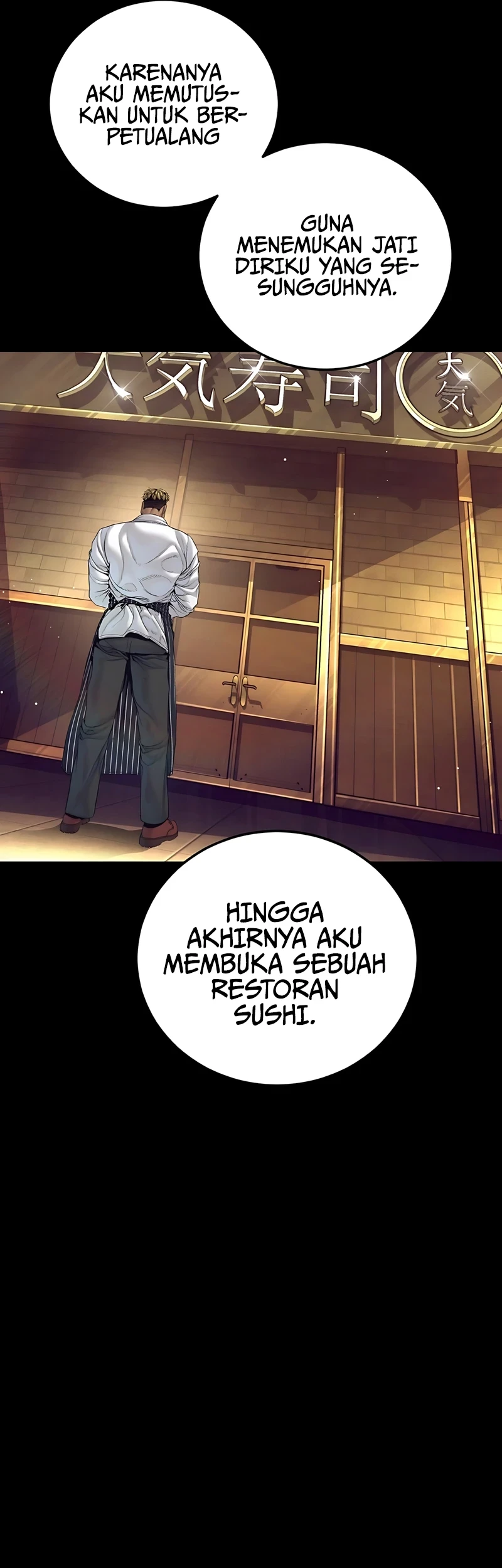 Manager Kim Chapter 228 Gambar 13