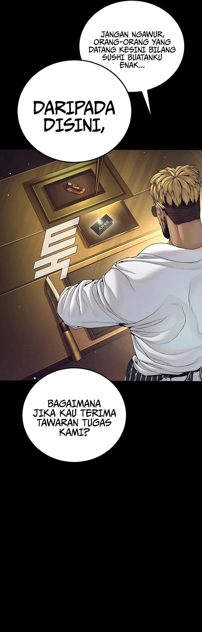 Manager Kim Chapter 228 Gambar 17