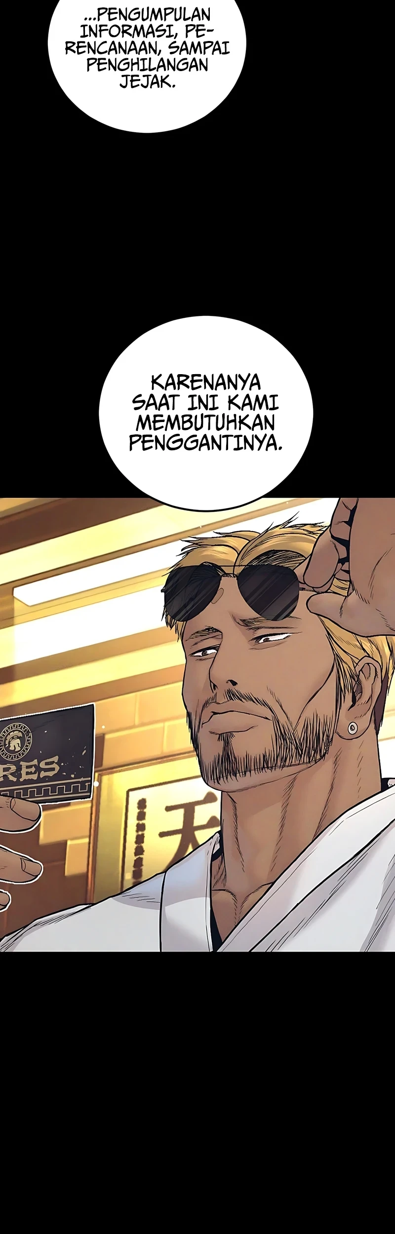 Manager Kim Chapter 228 Gambar 19