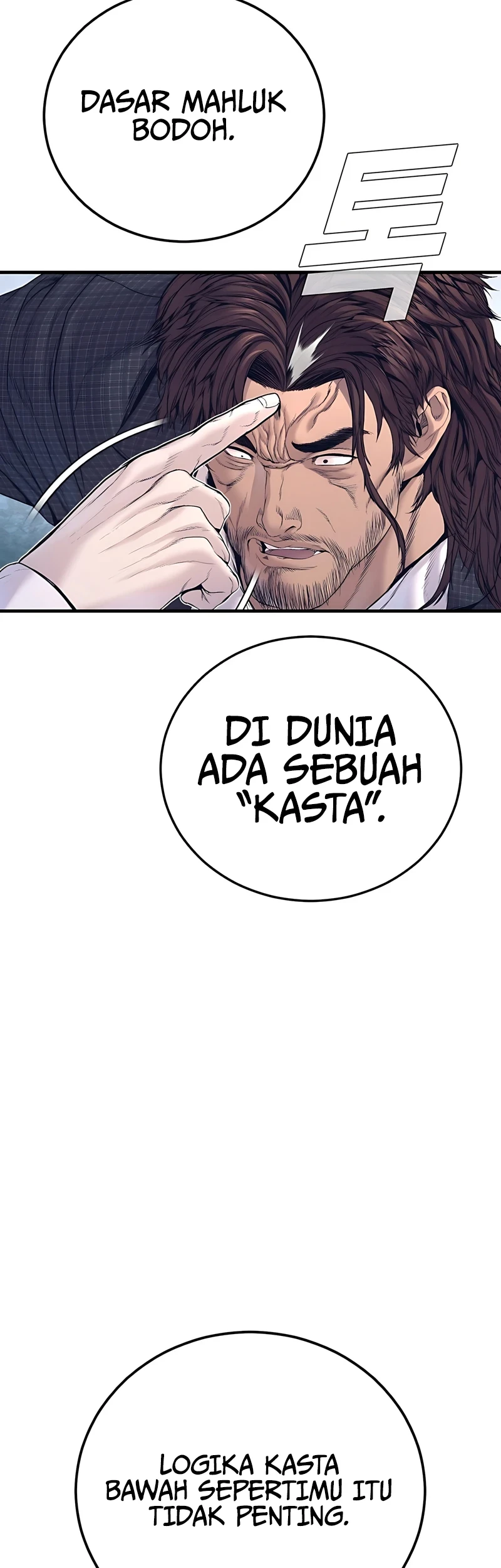 Manager Kim Chapter 228 Gambar 31