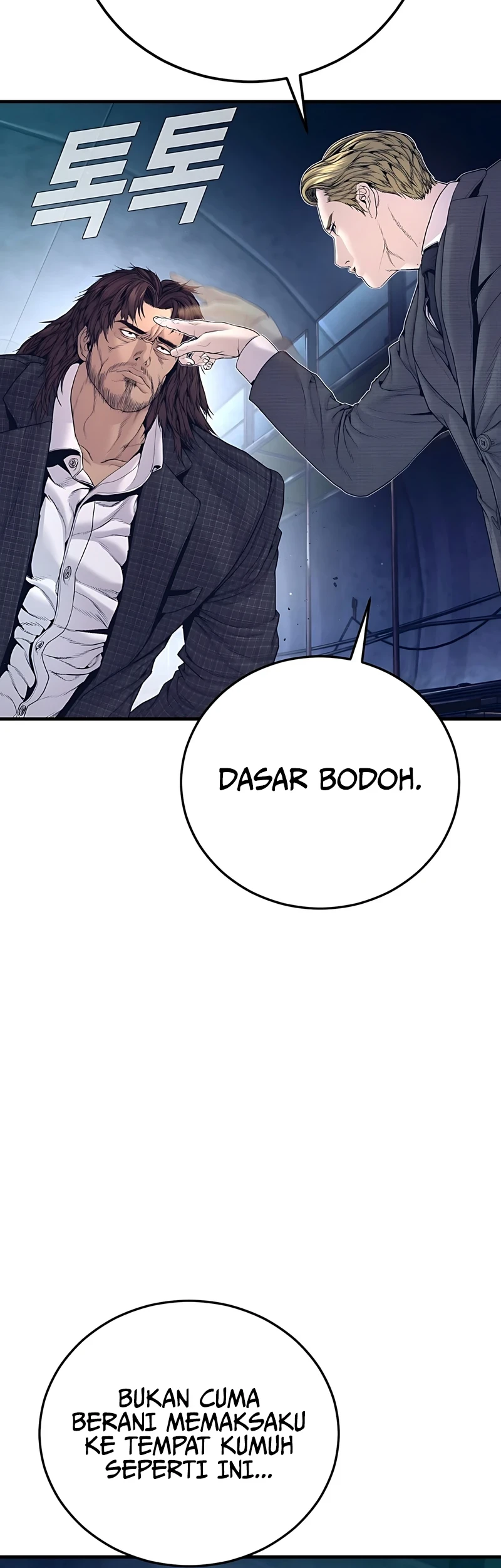 Manager Kim Chapter 228 Gambar 32