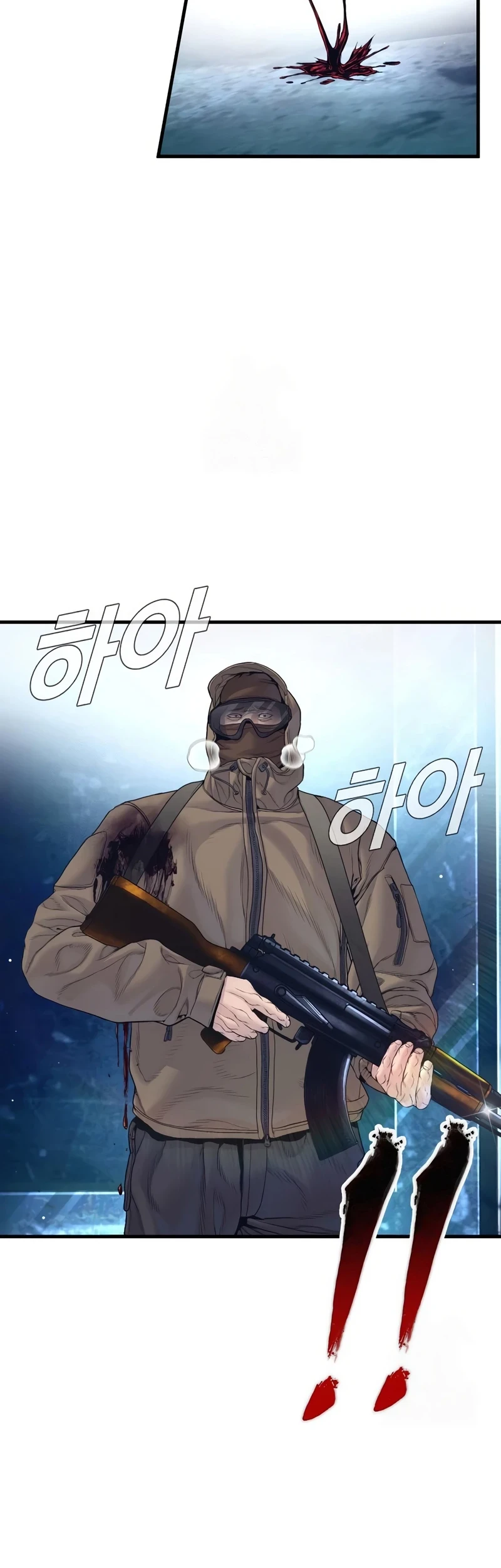 Manager Kim Chapter 229 Gambar 42