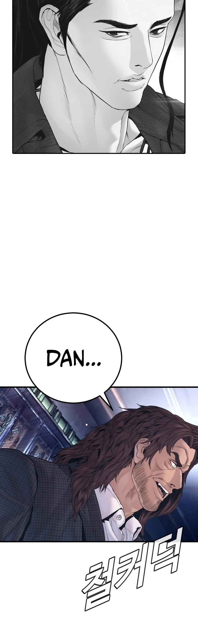 Manager Kim Chapter 229 Gambar 74