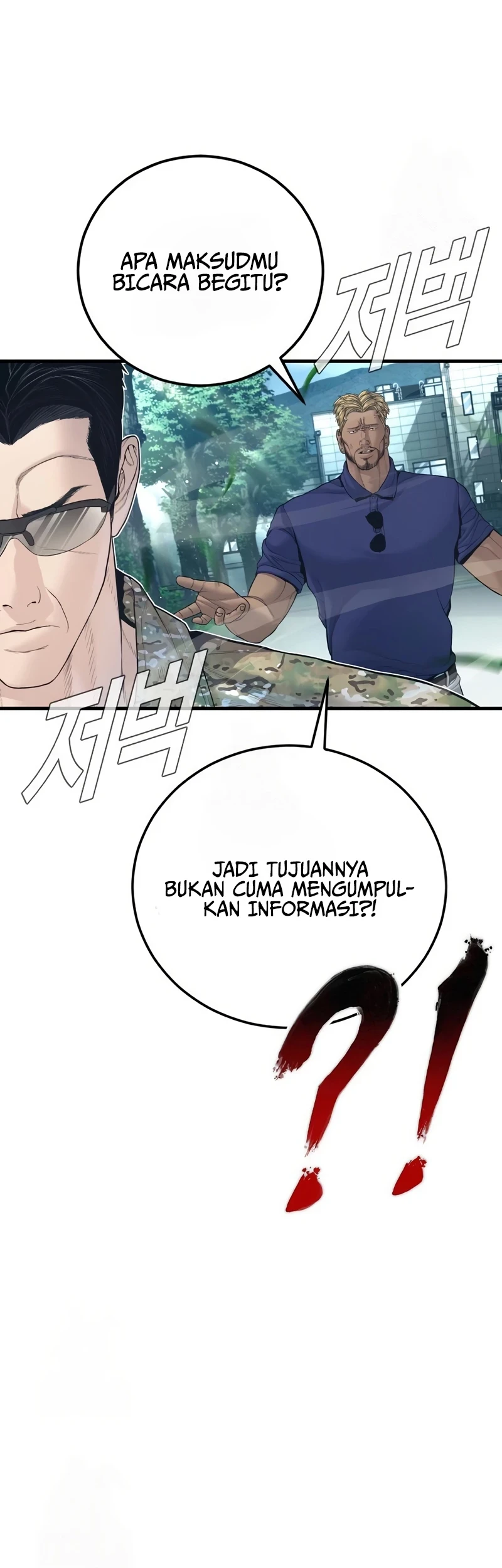 Manager Kim Chapter 229 Gambar 78