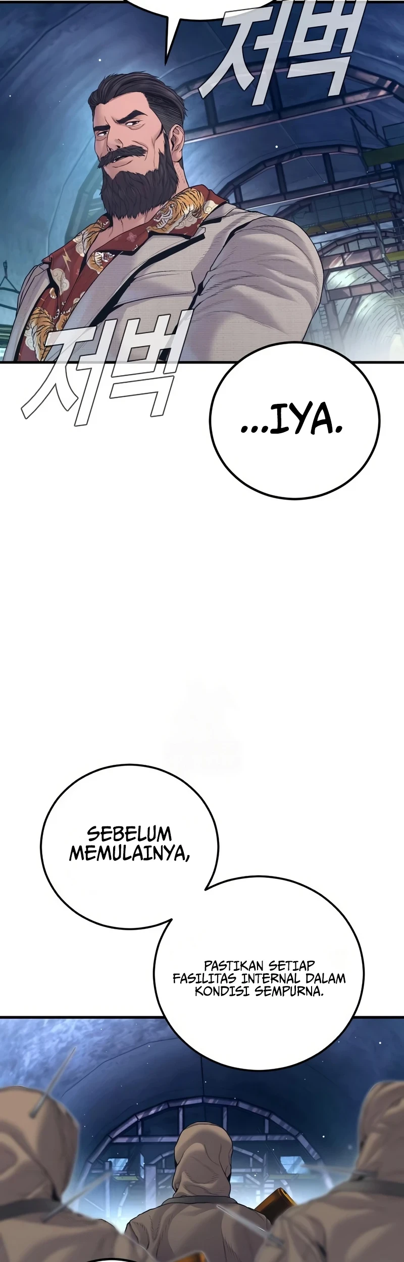 Manager Kim Chapter 229 Gambar 86