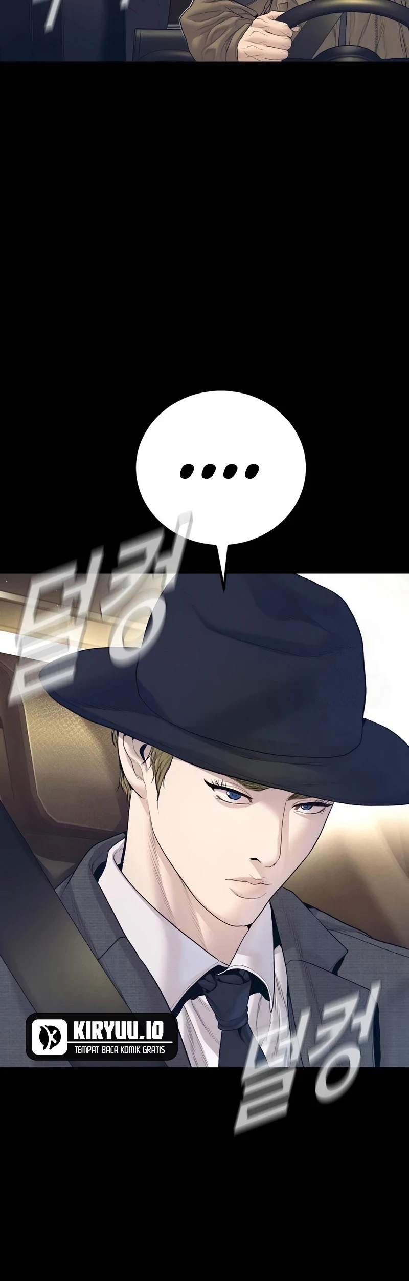 Manager Kim Chapter 229 Gambar 8