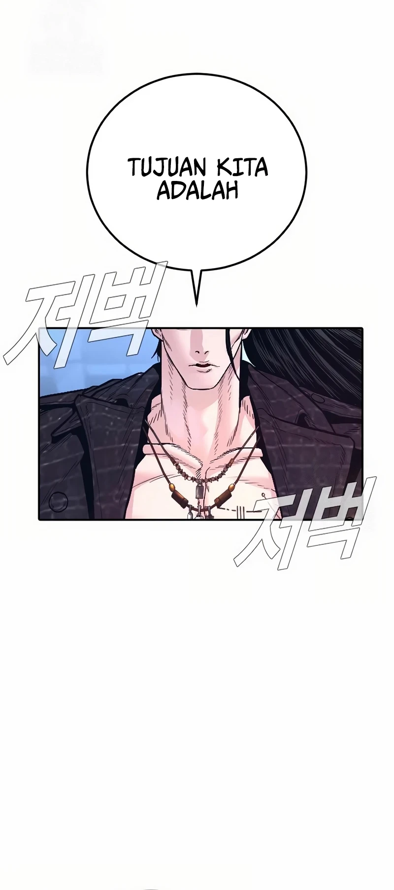 Manager Kim Chapter 229 Gambar 32