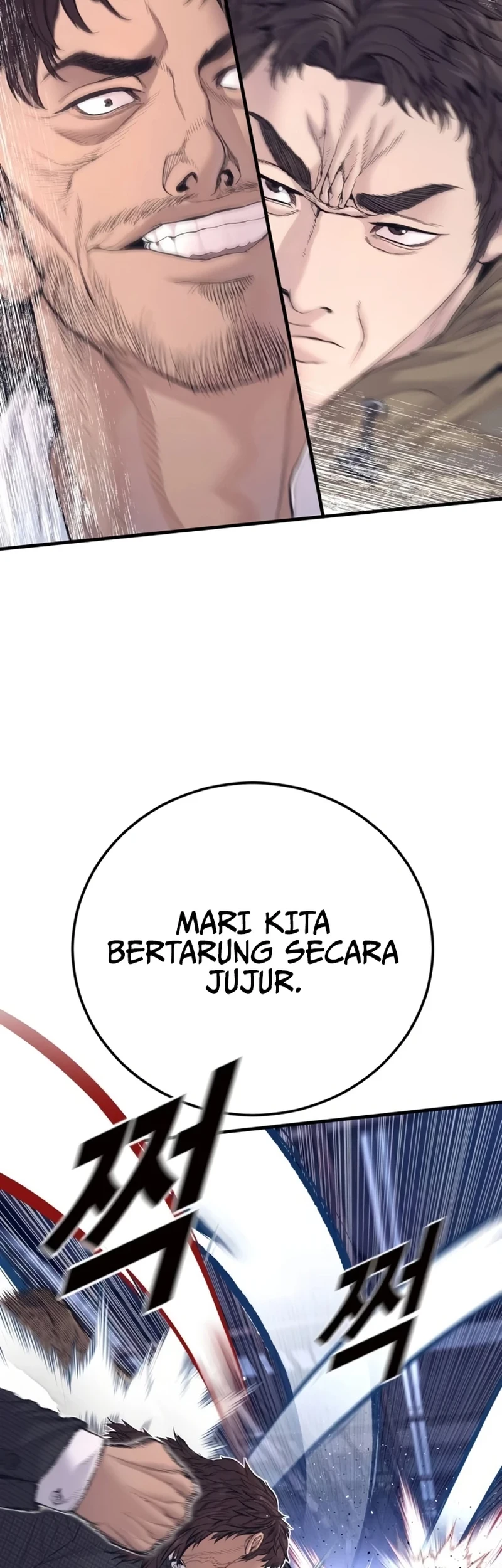 Manager Kim Chapter 230 Gambar 42