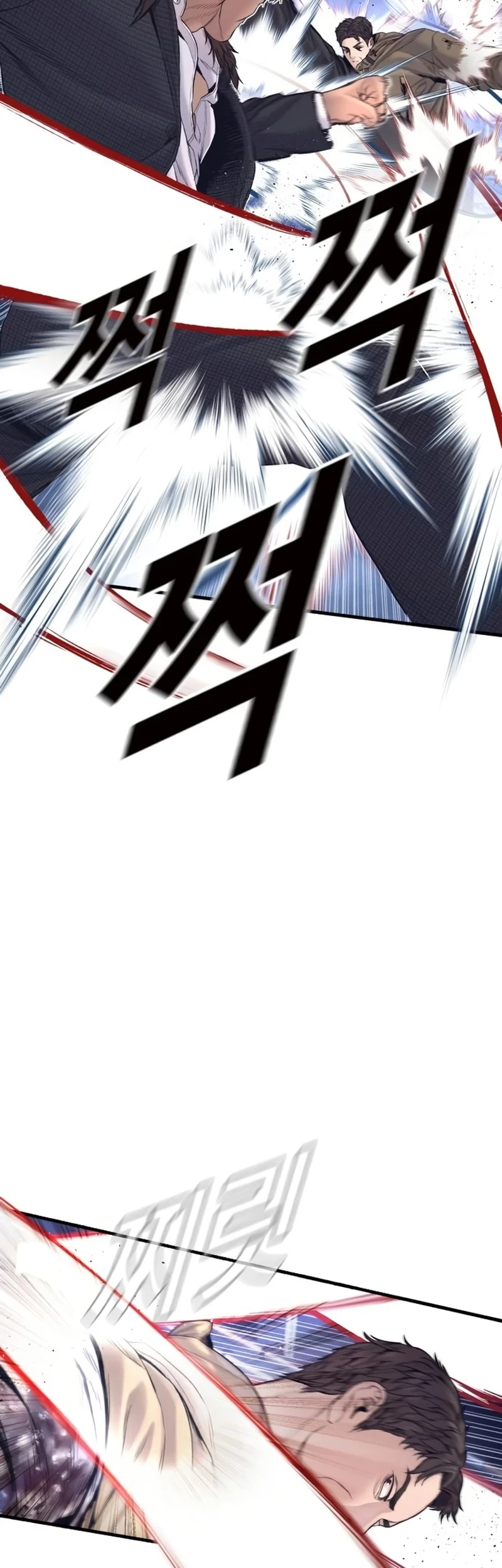 Manager Kim Chapter 230 Gambar 43