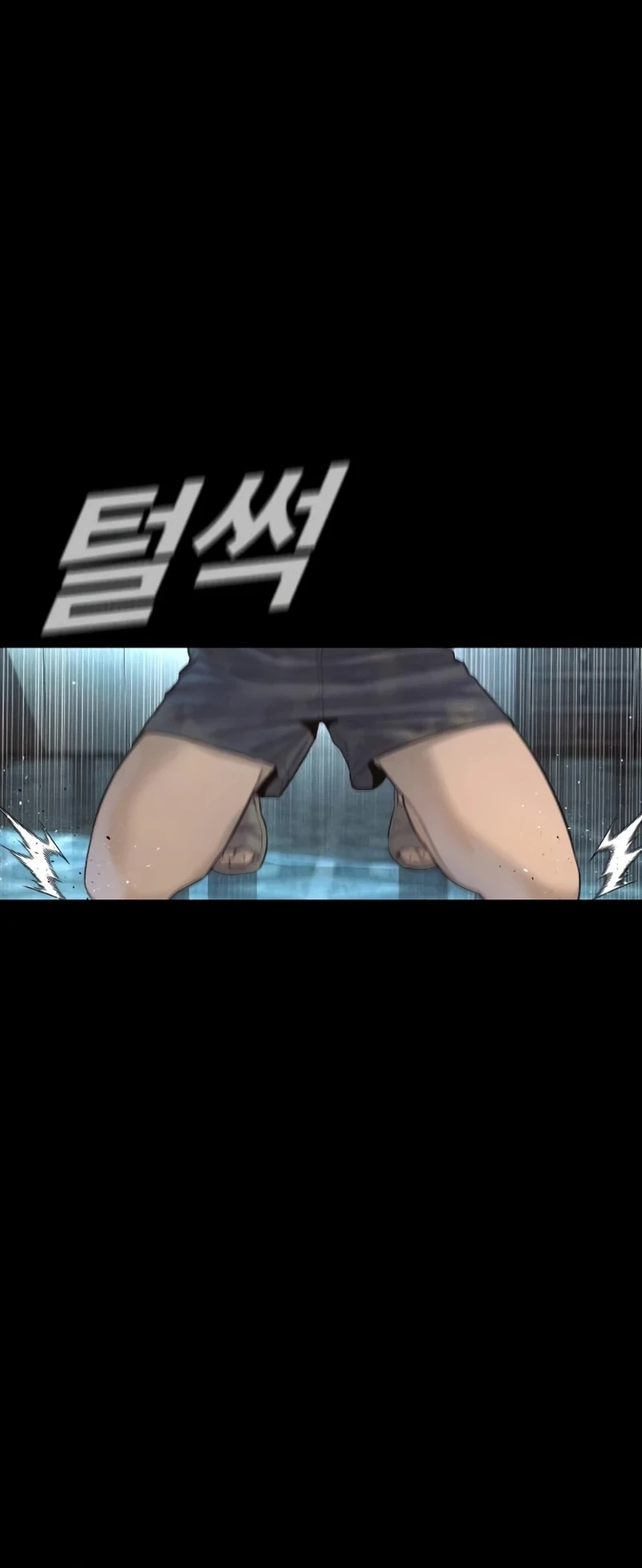 Manager Kim Chapter 230 Gambar 60