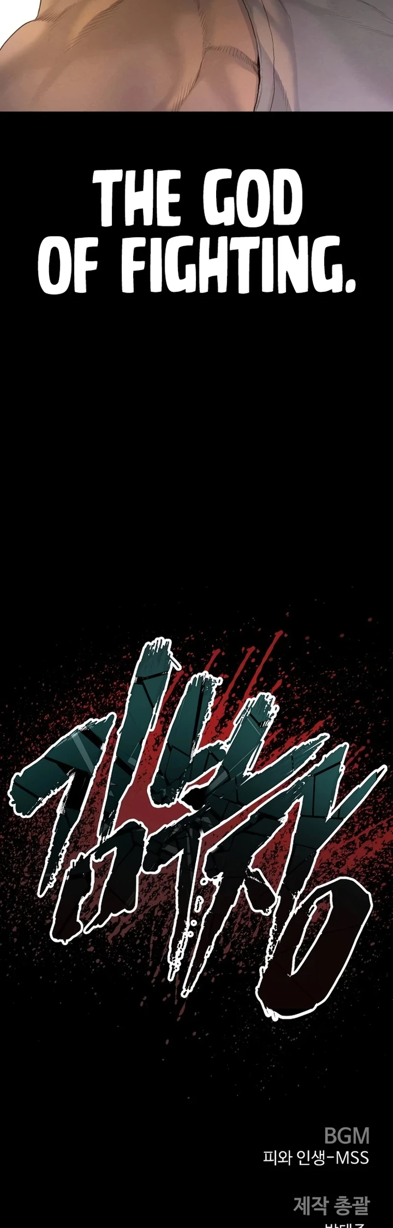 Manager Kim Chapter 230 Gambar 79