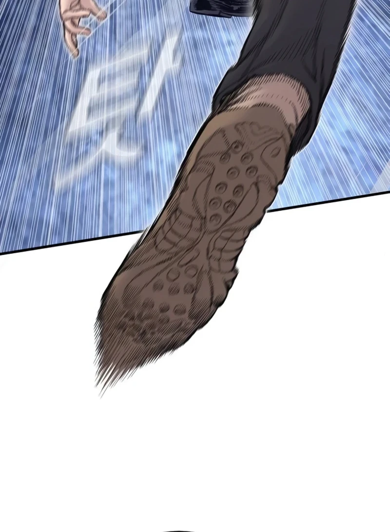 Manager Kim Chapter 230 Gambar 12