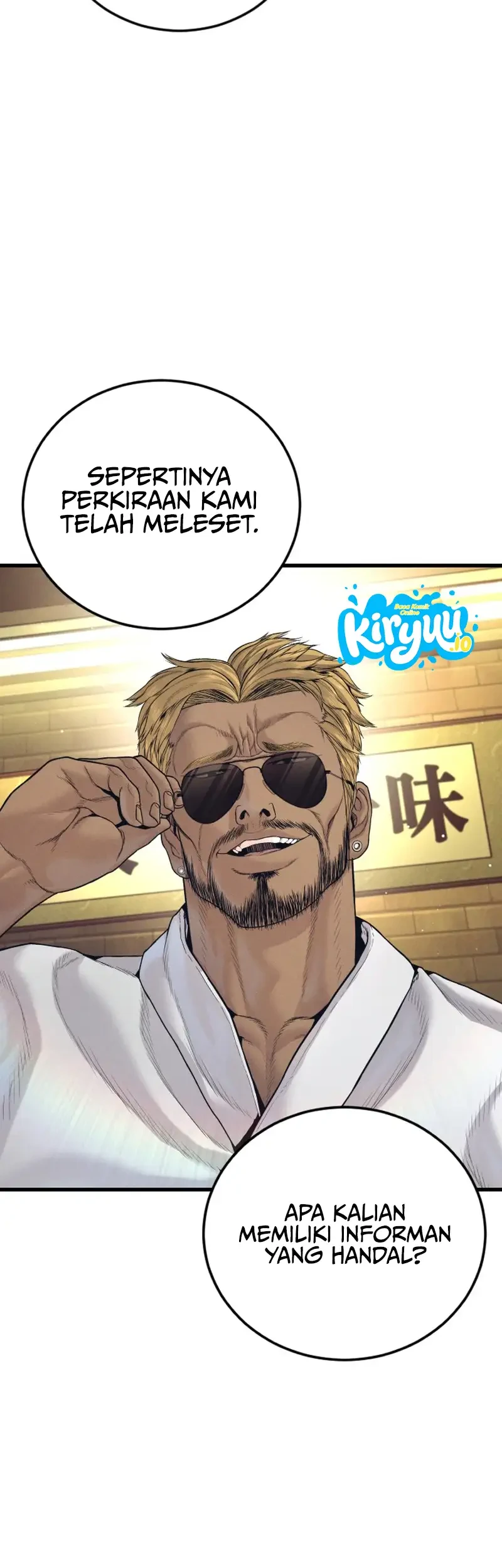 Manager Kim Chapter 231 Gambar 64