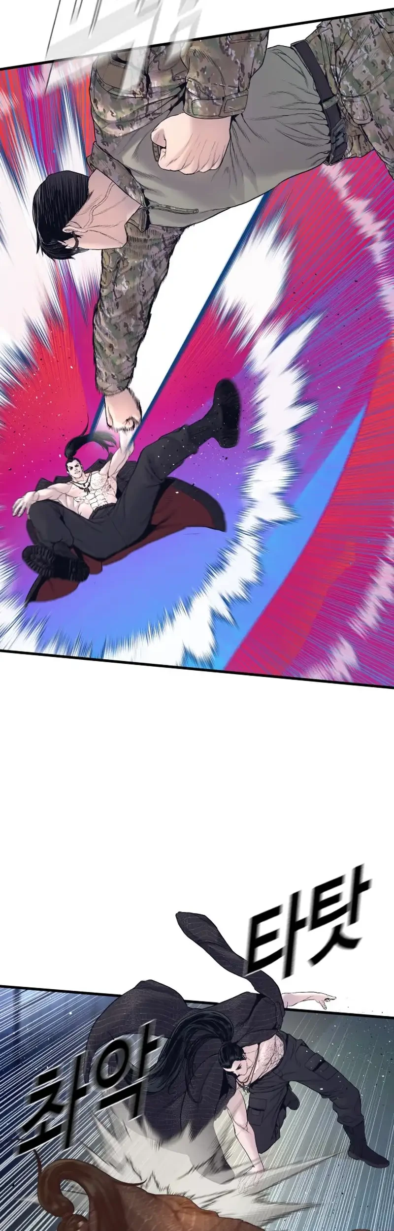 Manager Kim Chapter 231 Gambar 74