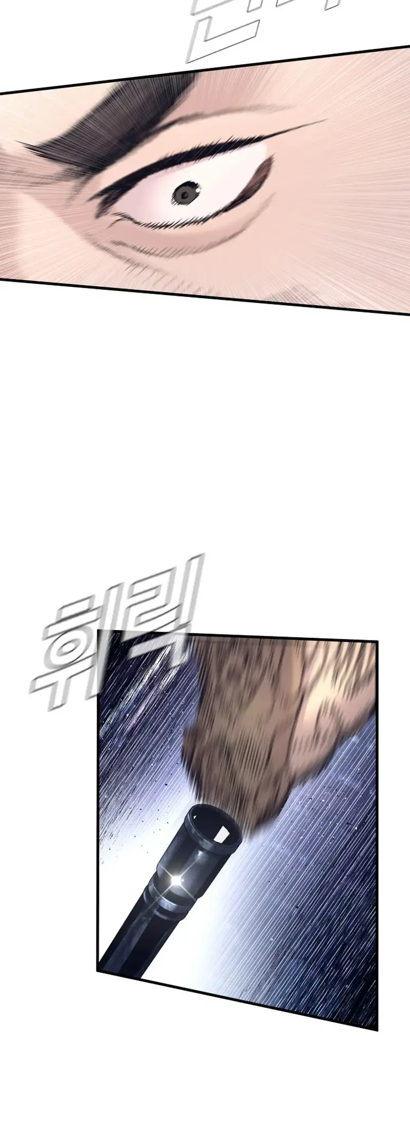 Manager Kim Chapter 231 Gambar 28