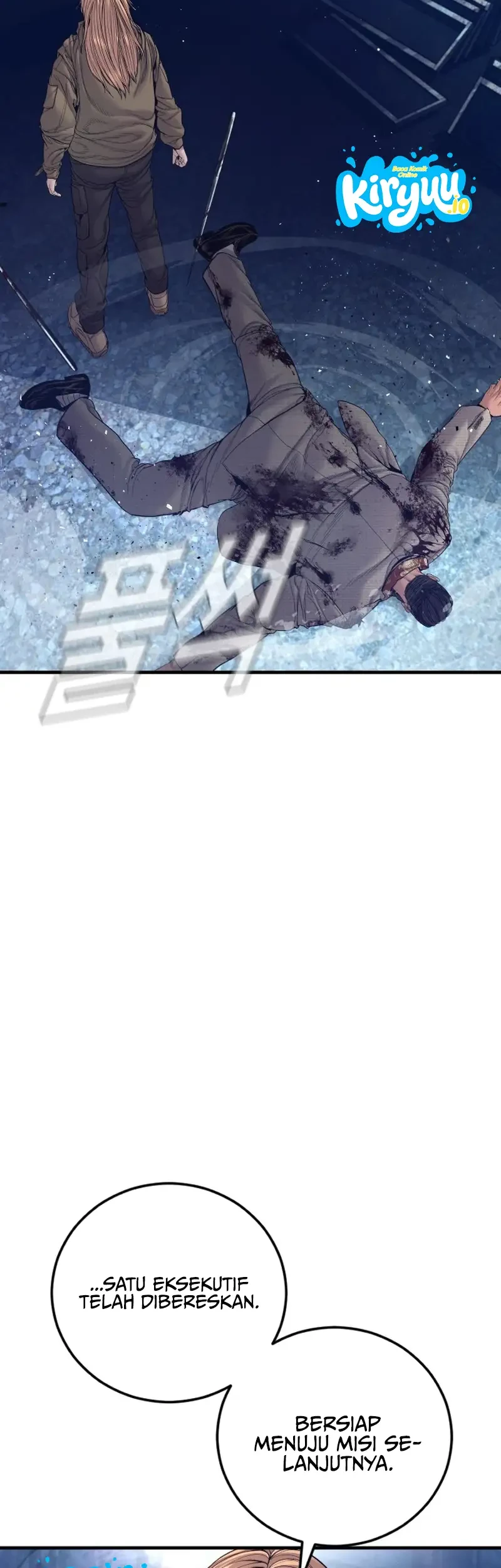 Manager Kim Chapter 232 Gambar 71